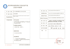 ���B͸�O(sh��)��S���Ԓ